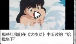 娱乐圈吃瓜小说动画,瓜田里的明星秘闻录